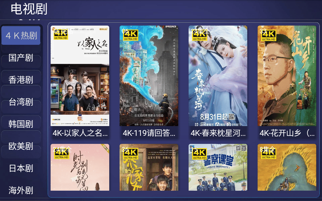 QQ图片20211023205512.png