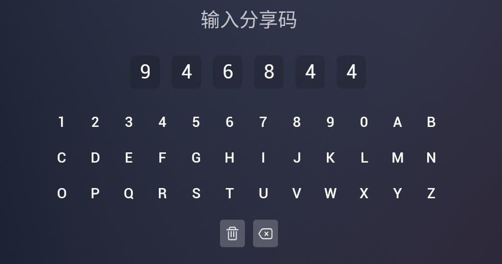 QQ截图20211112115234.jpg