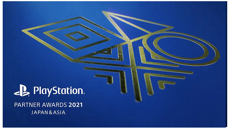 Sony PlayStation Partner Awards 2021 will award top-selling games on December 2-3.png