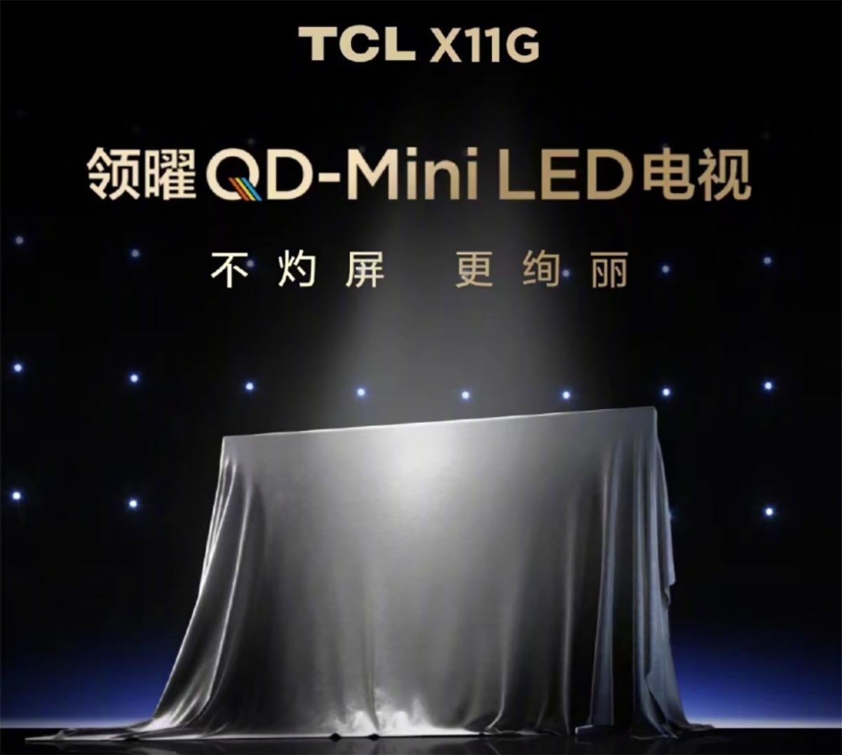 TCL X11G QD-mini LED TV.jpg