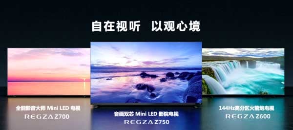 Toshiba new TVs.jpg