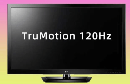 trumotion 120.png