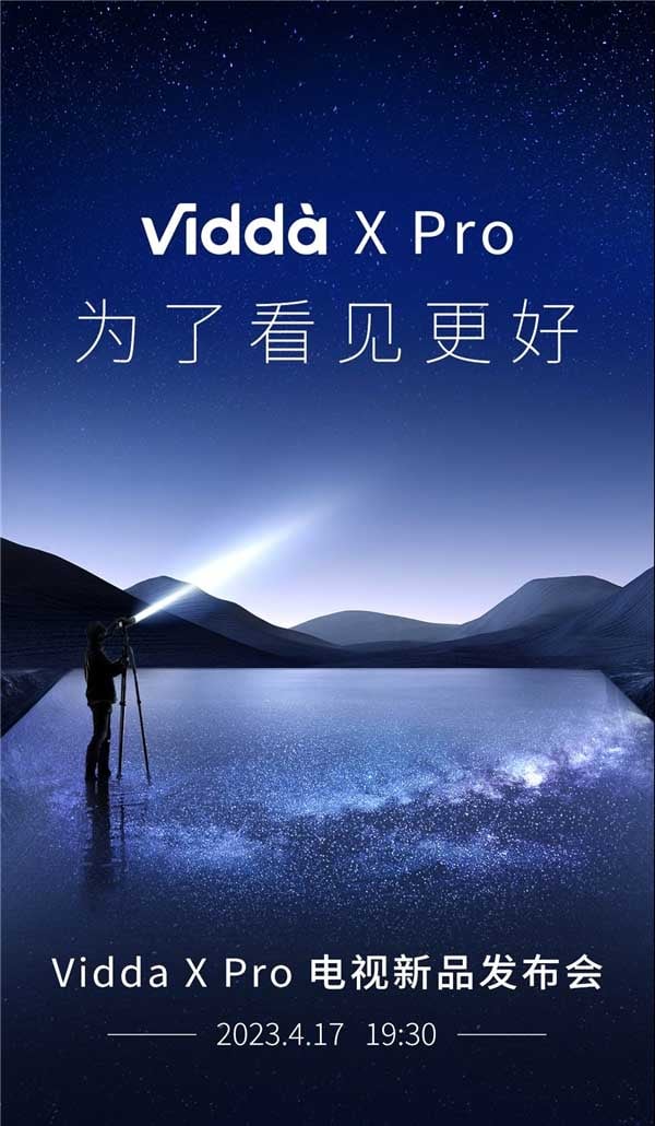 vidda x pro TV to be released.jpg