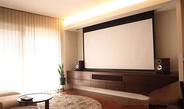 White Plastic Projector Screen.jpg