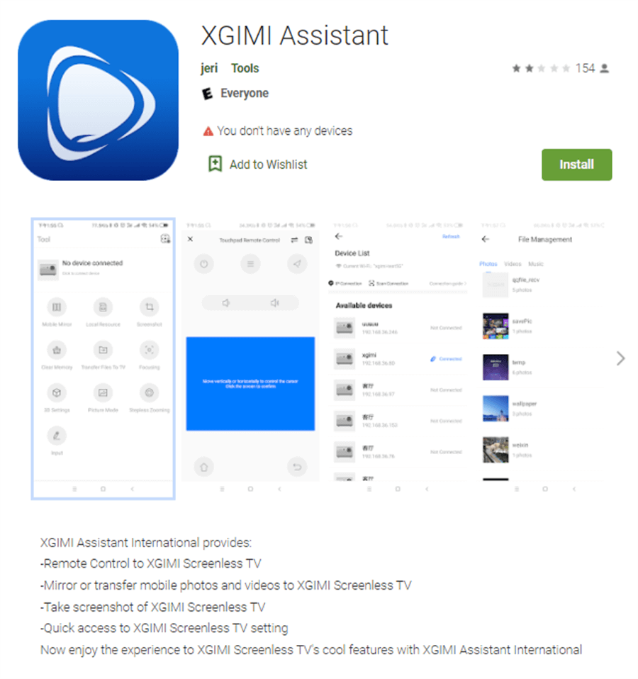 xgimi assistant app.png