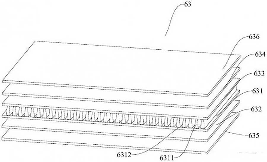 Xiaomi anti-peep AR glasses patent.jpg