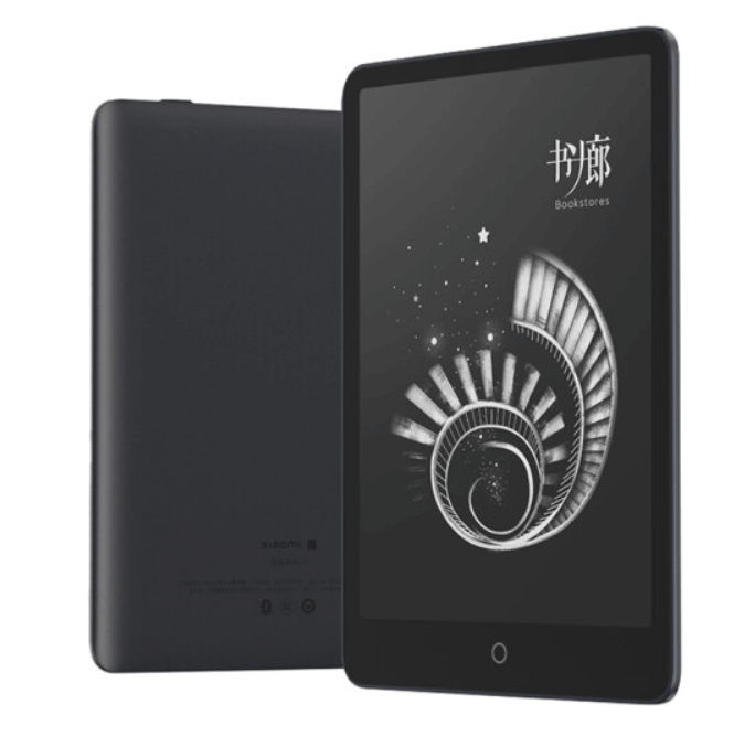 Xiaomi Duokan Electronic Paper Book Pro Ⅱ.png