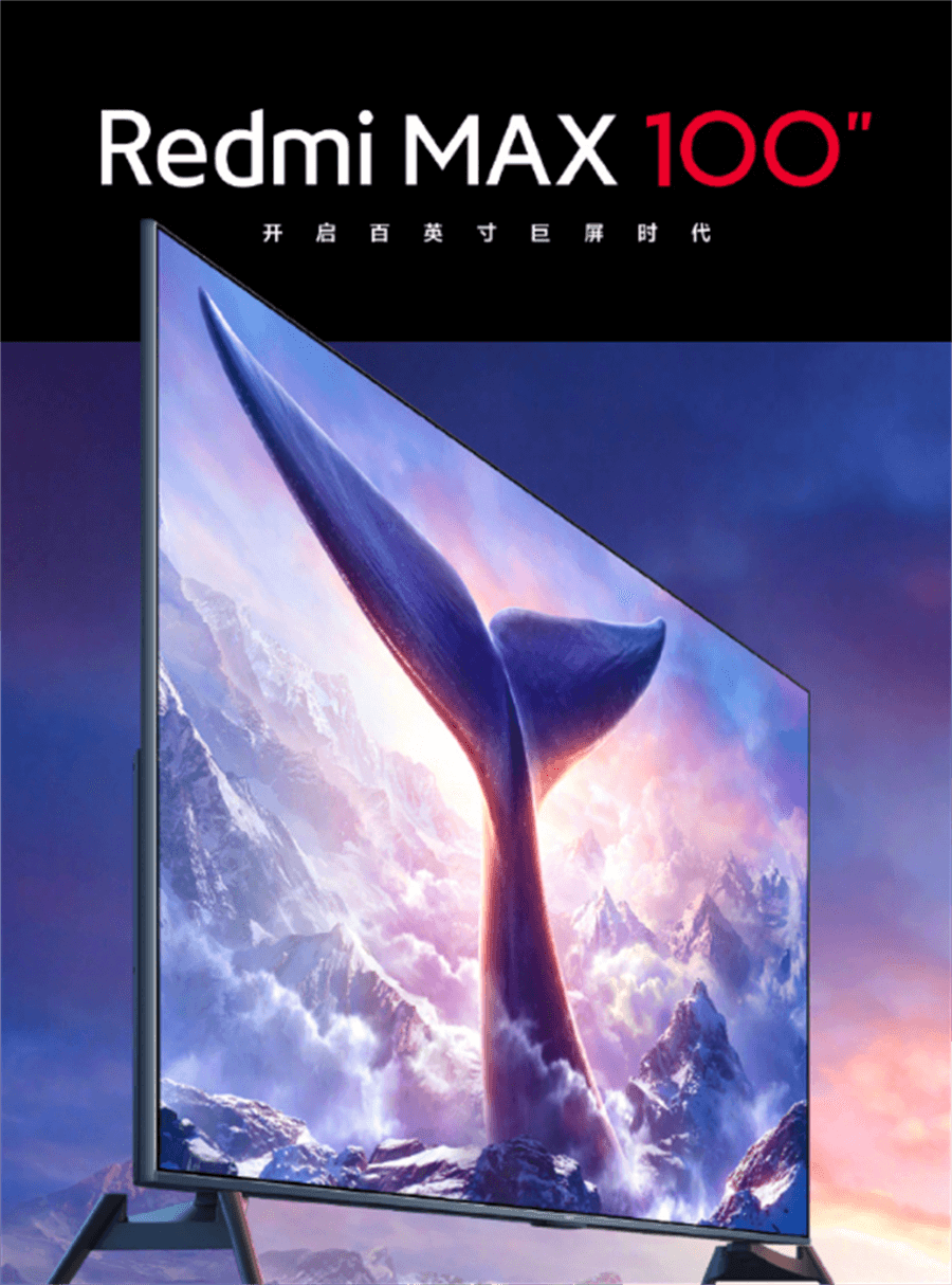 xiaomi redmi max 100 tv.png