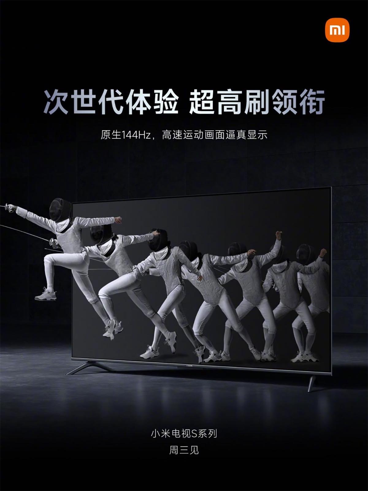 Xiaomi TV S Series To Be Released on March 22.jpg