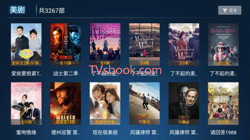 xinxin movie app.png