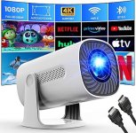 AGIMAMiniProjector.jpg