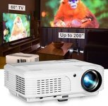 EUGPortableGamingProjector.jpg