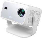 AmorneeMiniProjectorOutdoorProjector.jpg
