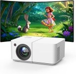 VenirCoolH69LiteProjector.jpg