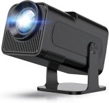 ALLIWAVAMiniPortableProjectorOutdoorProjector.jpg