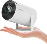 HIPPUSMiniOutdoorProjector.jpg