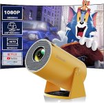 PolocshMiniPortableProjector.jpg