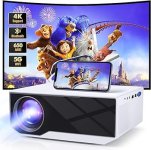 YUDACUPortableOutdoorProjector.jpg