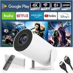 SUMTABPortableHomeProjector.jpg