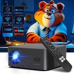 MagcubicSmartOutdoorProjector.jpg