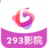 293 Cinema TV app